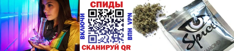 hydra онион  Рузаевка  Бутират оксибутират 