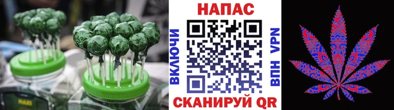 Canna-Cookies марихуана  наркошоп  kraken ONION  Рузаевка 