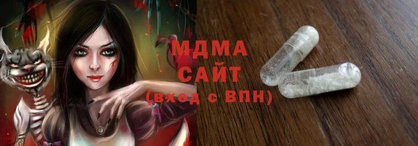МДПВ Елабуга