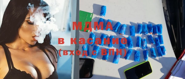 МДПВ Снежинск
