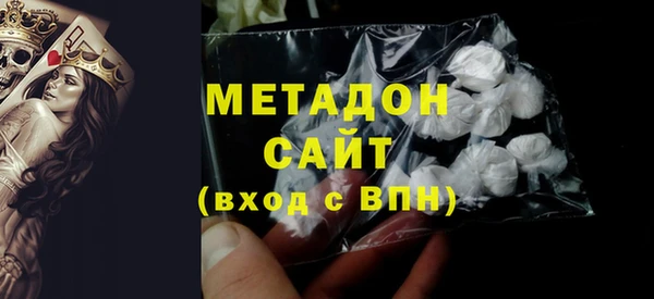 мет Елизово