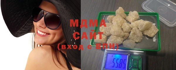 МДПВ Елабуга