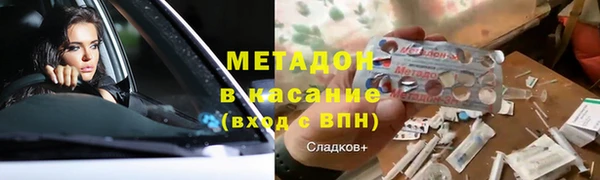 МДПВ Елабуга