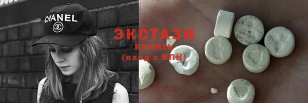 МДПВ Елабуга