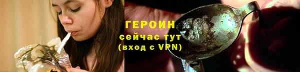 МДПВ Елабуга