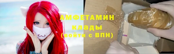 МДПВ Елабуга