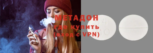 МДПВ Елабуга