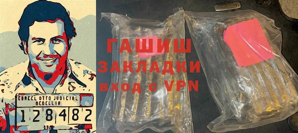 МДПВ Елабуга