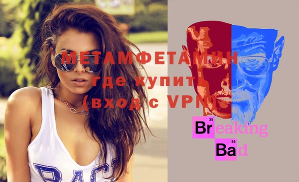 МДПВ Елабуга