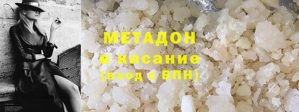 МДПВ Елабуга
