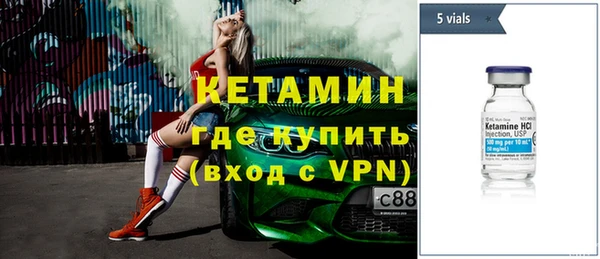 МДПВ Елабуга