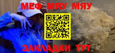 гидропоника Балаково