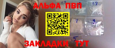 бутик Донской