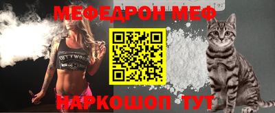 бутик Донской