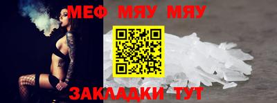 jwh Балашиха