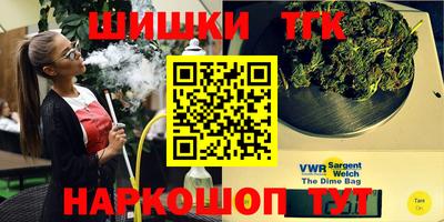 гидропоника Балаково