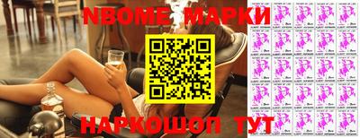 гидропоника Балаково