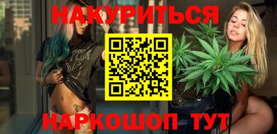 jwh Балашиха