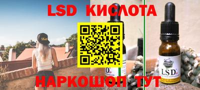 jwh Балашиха