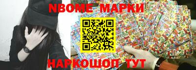 гидропоника Балаково