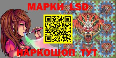 бутик Донской