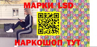 jwh Балашиха