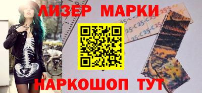 jwh Балашиха