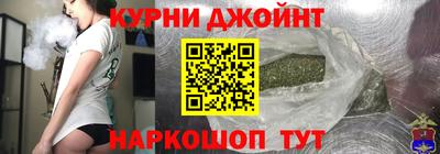 jwh Балашиха