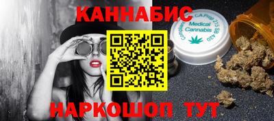 эйфоретик Дубна