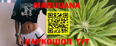 эйфоретик Донецк