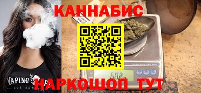 эйфоретик Донецк
