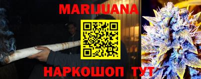 jwh Балашиха