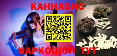 бутик Донской