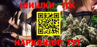 эйфоретик Дубна