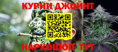 эйфоретик Донецк