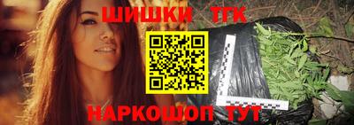 эйфоретик Дубна