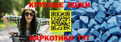 бутик Донской