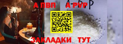 эйфоретик Донецк