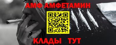 бутик Донской