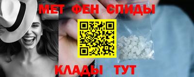 эйфоретик Дубна