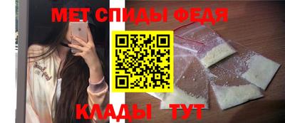 jwh Балашиха