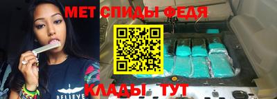 гидропоника Балаково