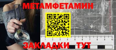 бутик Донской