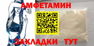 jwh Балашиха