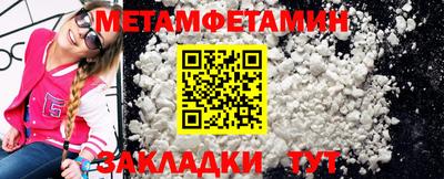 бутик Донской