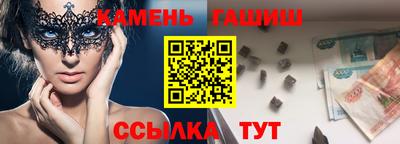 бутик Донской