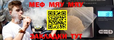 бутик Донской