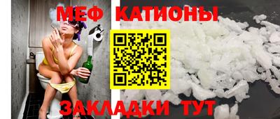 эйфоретик Дубна