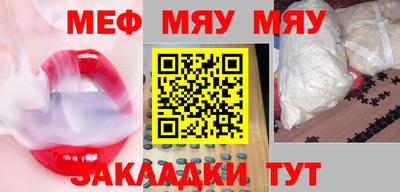 jwh Балашиха