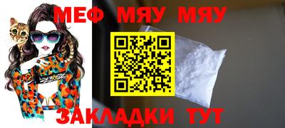 эйфоретик Дубна